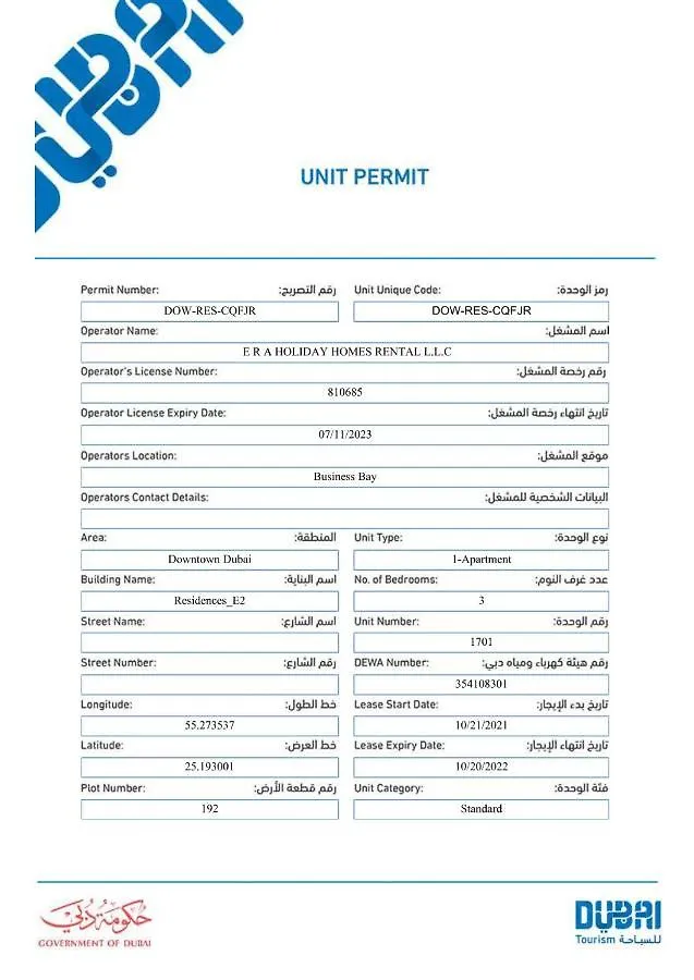 Elite Royal Apartment - Burj Residences T5 | Diamond Dubai