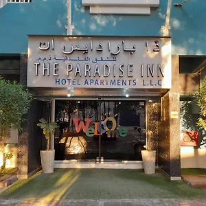 Aparthotel Paradise, Ajman